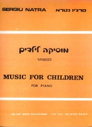 detail_141_11037_natra_music_children.jpg