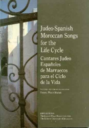 detail_657_79504_Judeo_Moroccan_Songs.jpg