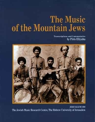 detail_659_79505_Music_Mountain_Jews.jpg
