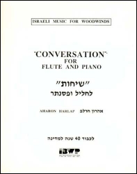 detail_89_33250_harlap_conversation_fl.jpg