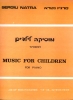 Natra, Music for Children