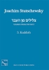 Stutschewsky, Kaddish