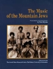 The Music of the Mountain Jews