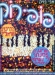 detail_378_79366_poprock.jpg
