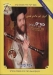 detail_520_79474_Purim_in_Jerusalem.jpg