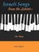 detail_613_9789655983500_Israeli_Songs_from_the_2000s.jpg