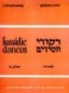 Stutschewsky, Chassidic Dances