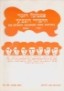 1975 Chassidic Song Festival