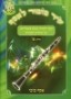 Shir Mizmor leAssaf Clarinet 1  שיר מזמור ...